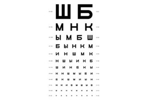 ГОТОВЫЕ ОЧКИ