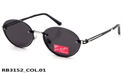 Rita-Bradley_RB3152_COL.01 14900