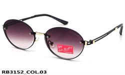 Rita-Bradley_RB3152_COL.03 14902