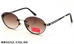 Rita-Bradley_RB3152_COL.04 14903