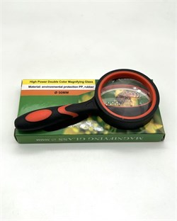 50ММХ10 744079441