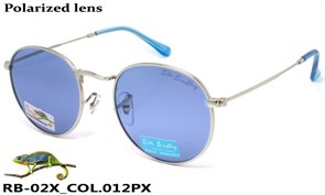 Rita-Bradley_RB-02X_COL.012PX 21022