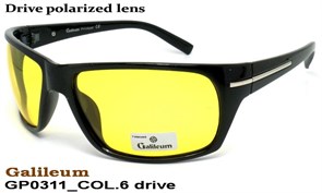 Galileum_GP0311_COL.6-drive 2020729291