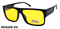 KC2228 C2 POLAR 11442